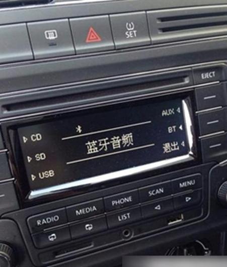 polo 标配不能蓝牙听歌吗