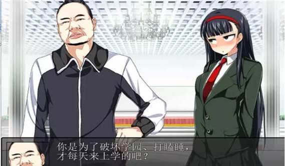 kiddion汉化图