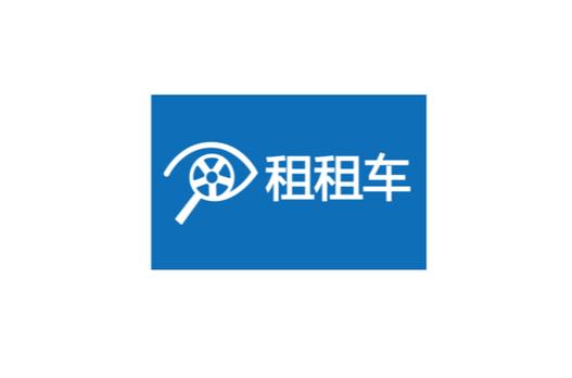 单车包月哪个划算