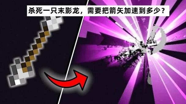 冲击1000的弓箭的指令