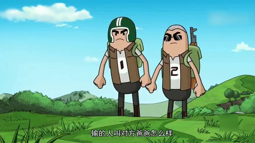 《香肠派对》爆笑吃鸡世界