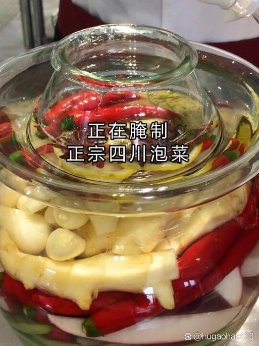 四川正宗泡菜水配方