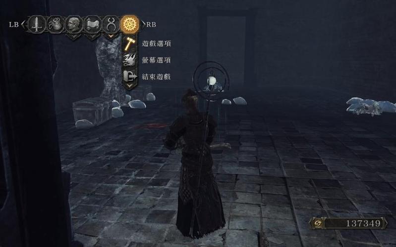 黑暗之魂2宝箱头怎么得