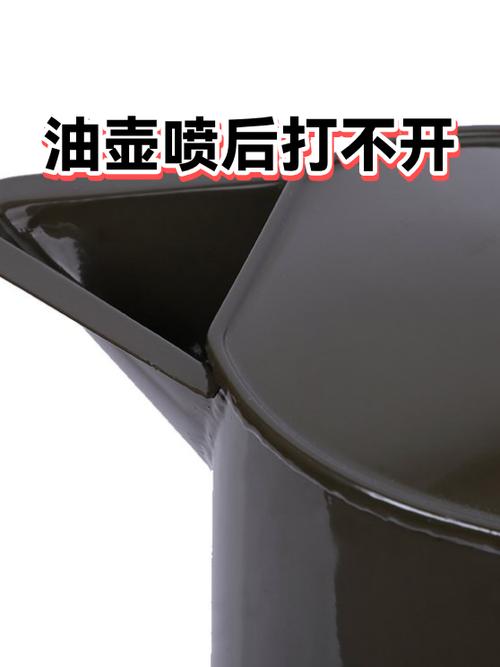 油壶打不开最简单方法