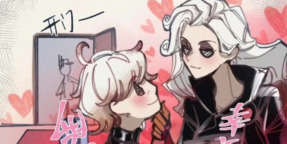 第五人格双刀屠夫图标