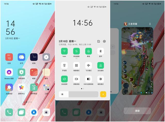 opporeno3测评