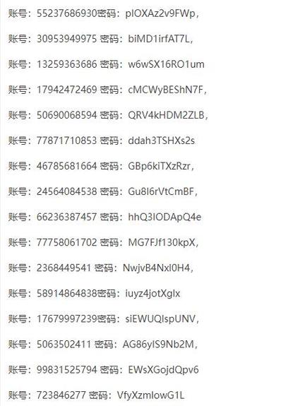 怎么获得迷你世界先遣服免费号