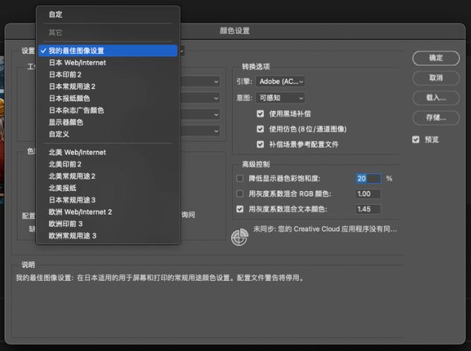 ps4手柄ps5能用吗游戏截图