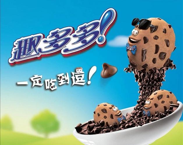 趣多多官方下载