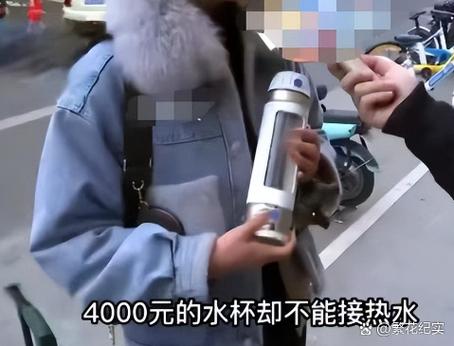 出门带水杯的都是什么人