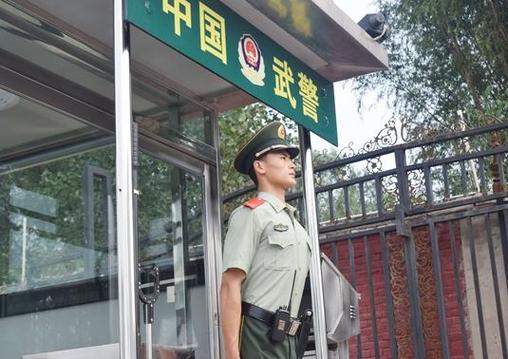 站岗时可能遇到哪些危险