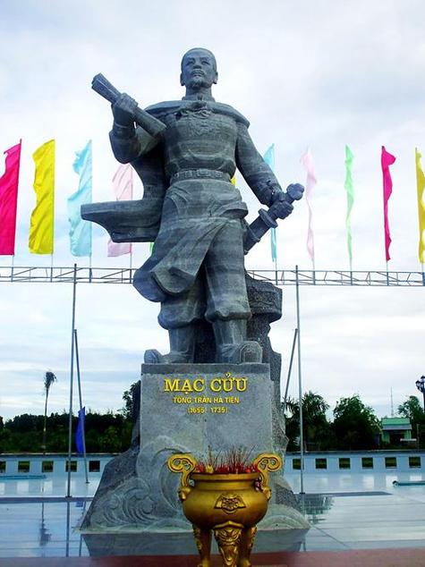 河仙国