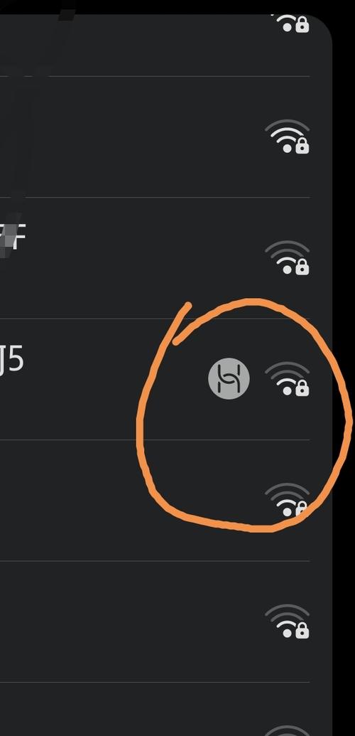 wifi旁边有个链条符号缩略图