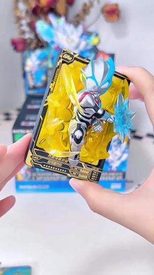 玩具奥特曼卡片截图