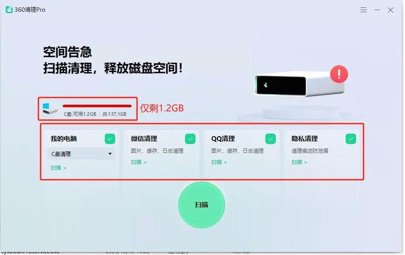 路由器断电几分钟会清除缓存
