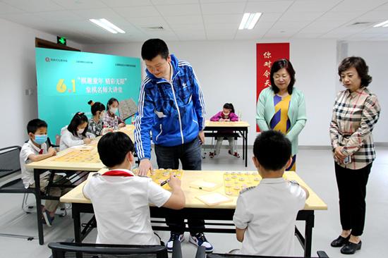 PSP棋类游戏缩略图