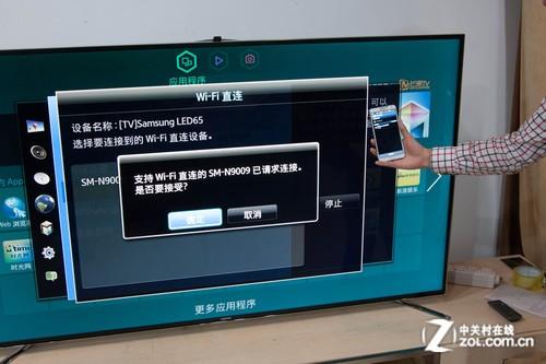 三星电视机连接不上wifi