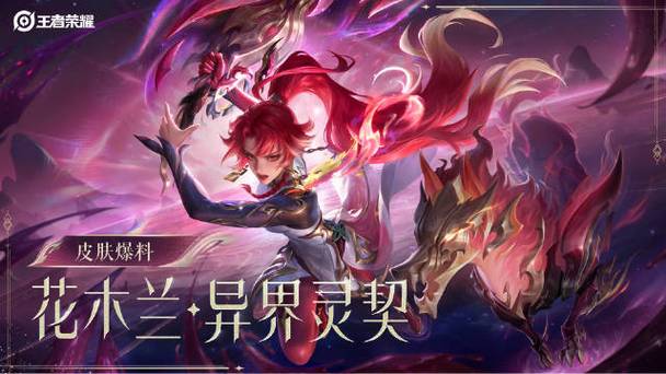 王者荣耀不看队友打字