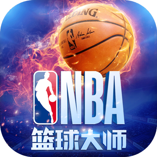 超级篮球大师破解版图标