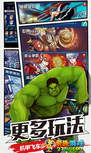 steam一个账号两个账户缩略图