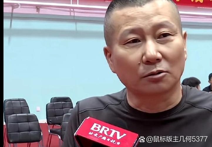 王楚钦父亲简历缩略图