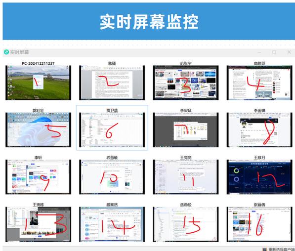 对方显示30分钟内在线
