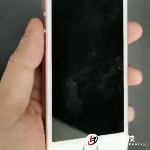 苹果手机屏幕出现小灰点