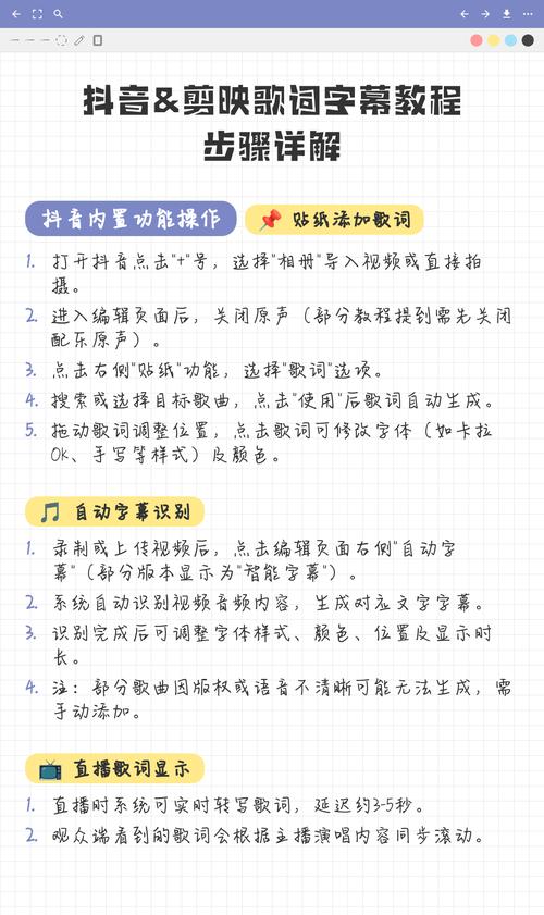 oppo字幕偏好设置步骤