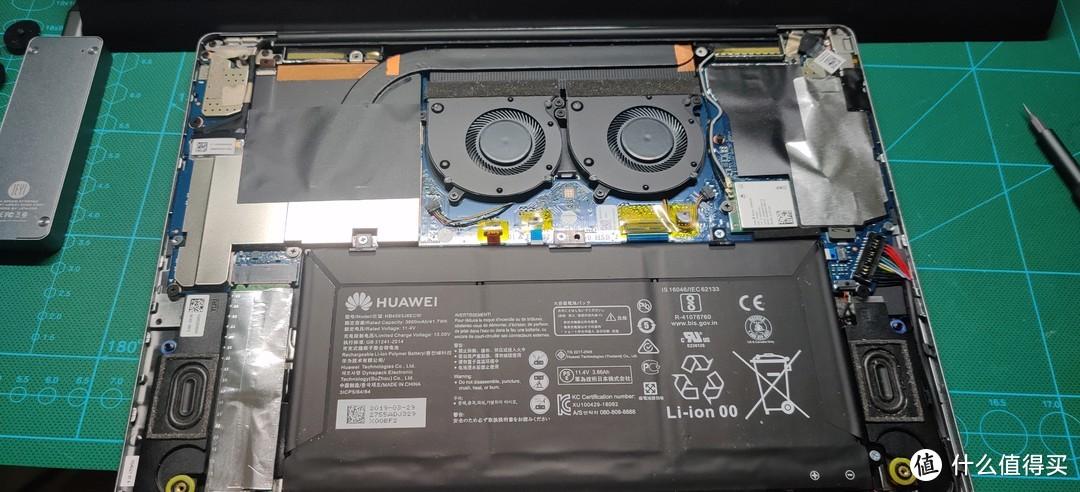 matebook13 拆机