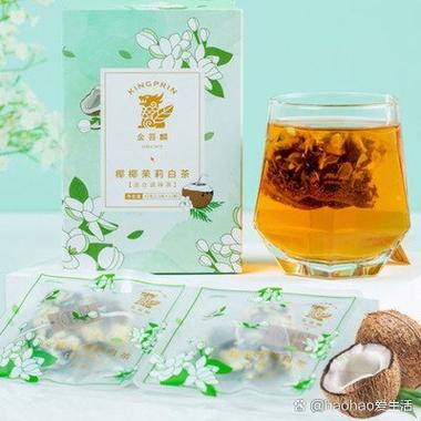 云岭茉莉怎么读