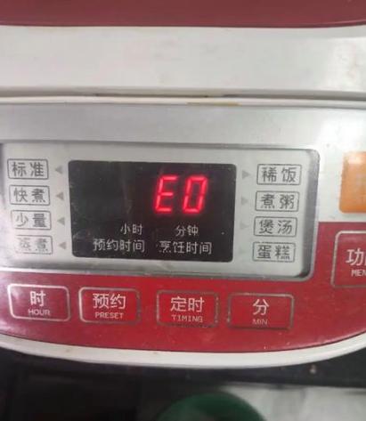 苏泊尔电饭煲面板失灵怎么维修图解