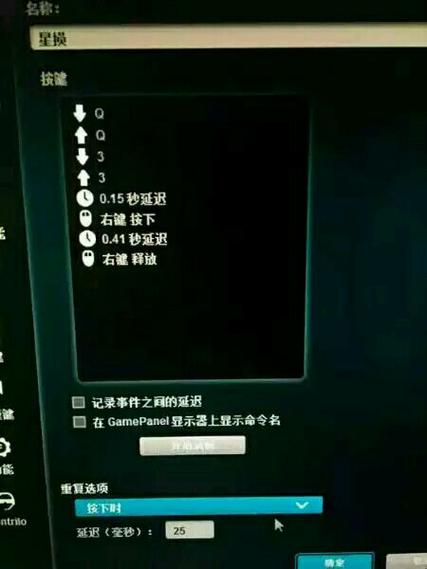 csol锤子无限连击教程