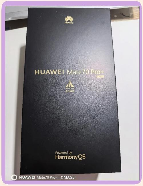 华为盒子破解