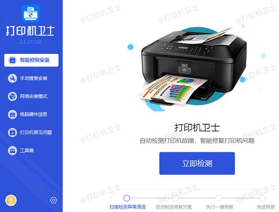 联想打印机如何在电脑上安装打印机