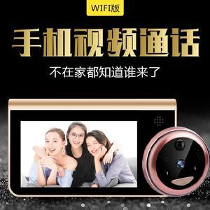 对讲门铃维修师傅电话