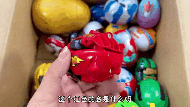 一个蛋可以变身红色的机器龙