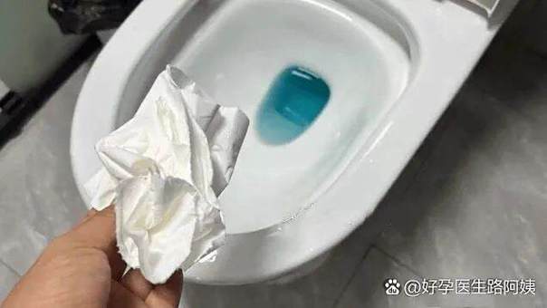 纽扣变粘糊糊的解决方法截图