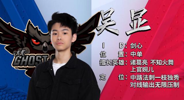 王者荣耀即将新出英雄