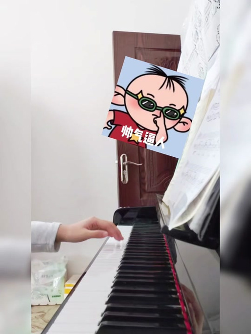 我是啥啥小淘气