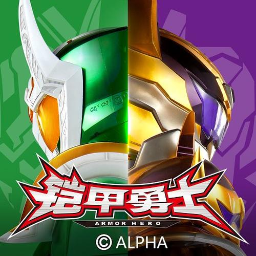 铠甲勇士黎明之战无限金币钻石