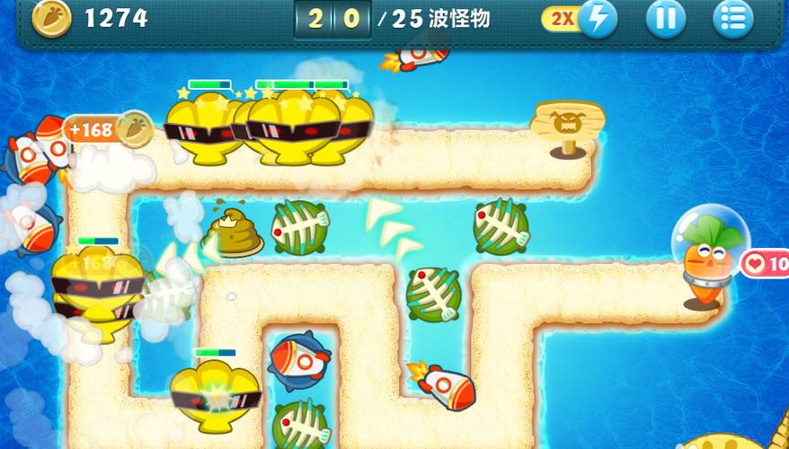 保卫萝卜深海第2关金萝卜攻略