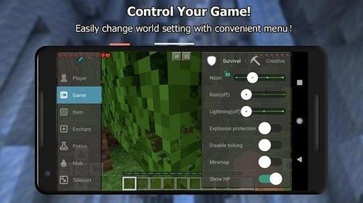 我的世界挂下载安装ios