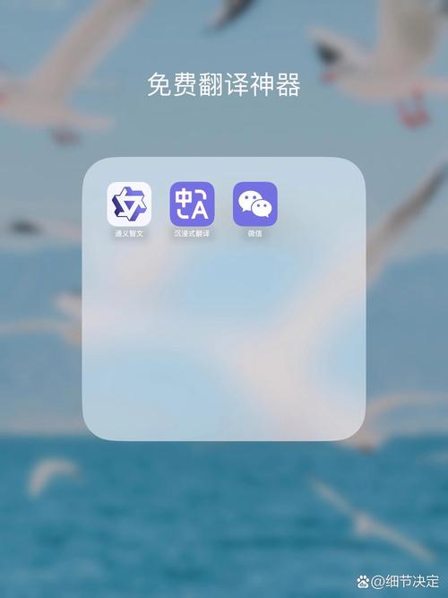 打开智能侧边栏也没找到自由翻译啊