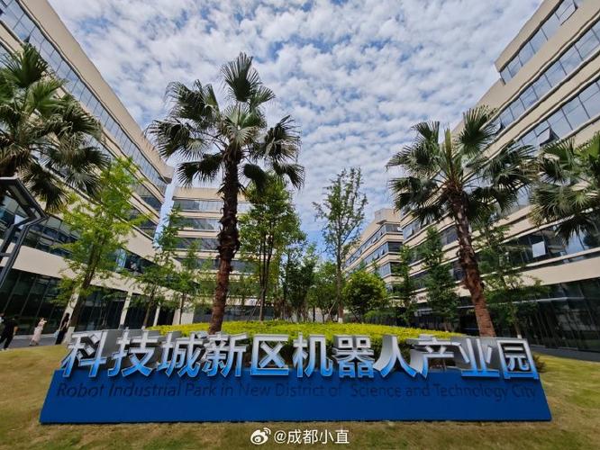 四川快步科技值得投资吗