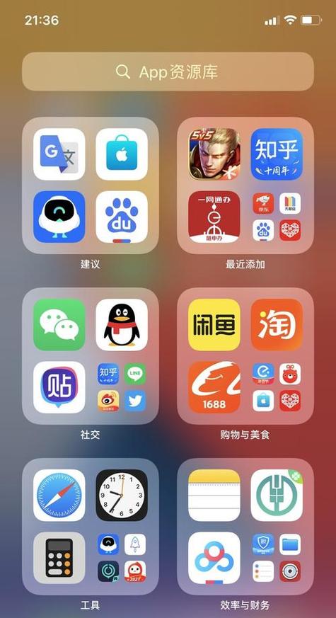 小米手环卡包不小心隐藏怎么恢复