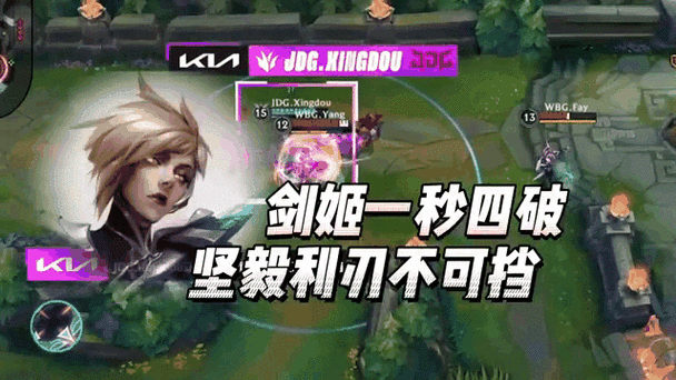 lol剑姬怎么一秒4破绽