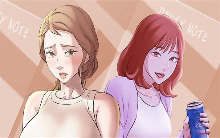裤裤笔记韩版免费版下拉式免费