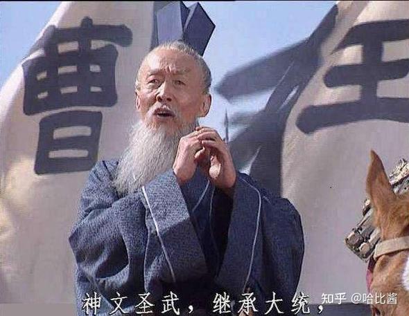王朗多少将魂