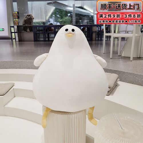 云商合一海鸥和孔胖子