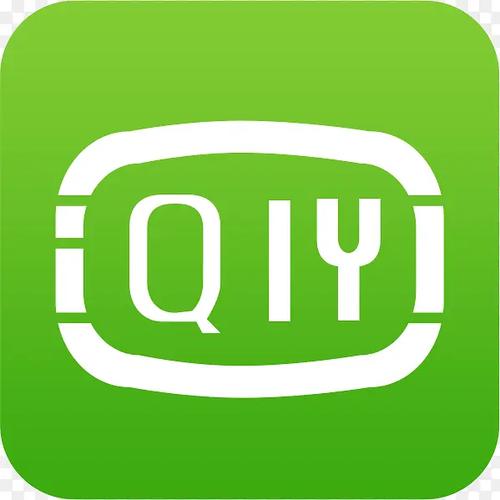 怎么把爱奇艺logo去掉